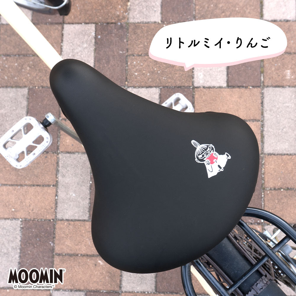 サドルカバー 一般サドル ムーミン MOOMIN ブラック ブラウン 自転車 ママチャリ 軽快車 シティーサイクル 防水 雨 北欧 自転車カバー かわいい キズ 汚れ 防止 黒 茶 リトルミイ ミイ スナフキン ニョロニョロ