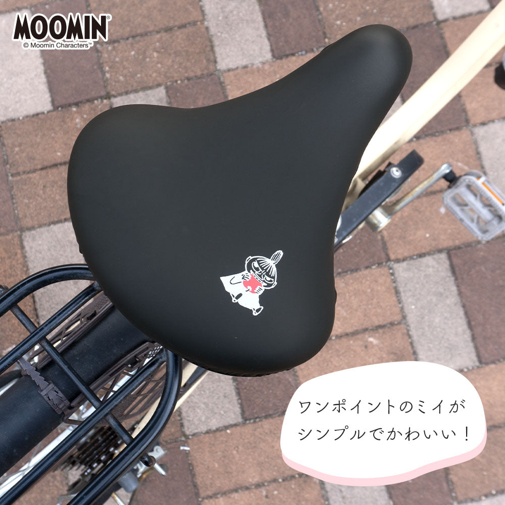 サドルカバー 一般サドル ムーミン MOOMIN ブラック ブラウン 自転車 ママチャリ 軽快車 シティーサイクル 防水 雨 北欧 自転車カバー かわいい キズ 汚れ 防止 黒 茶 リトルミイ ミイ スナフキン ニョロニョロ