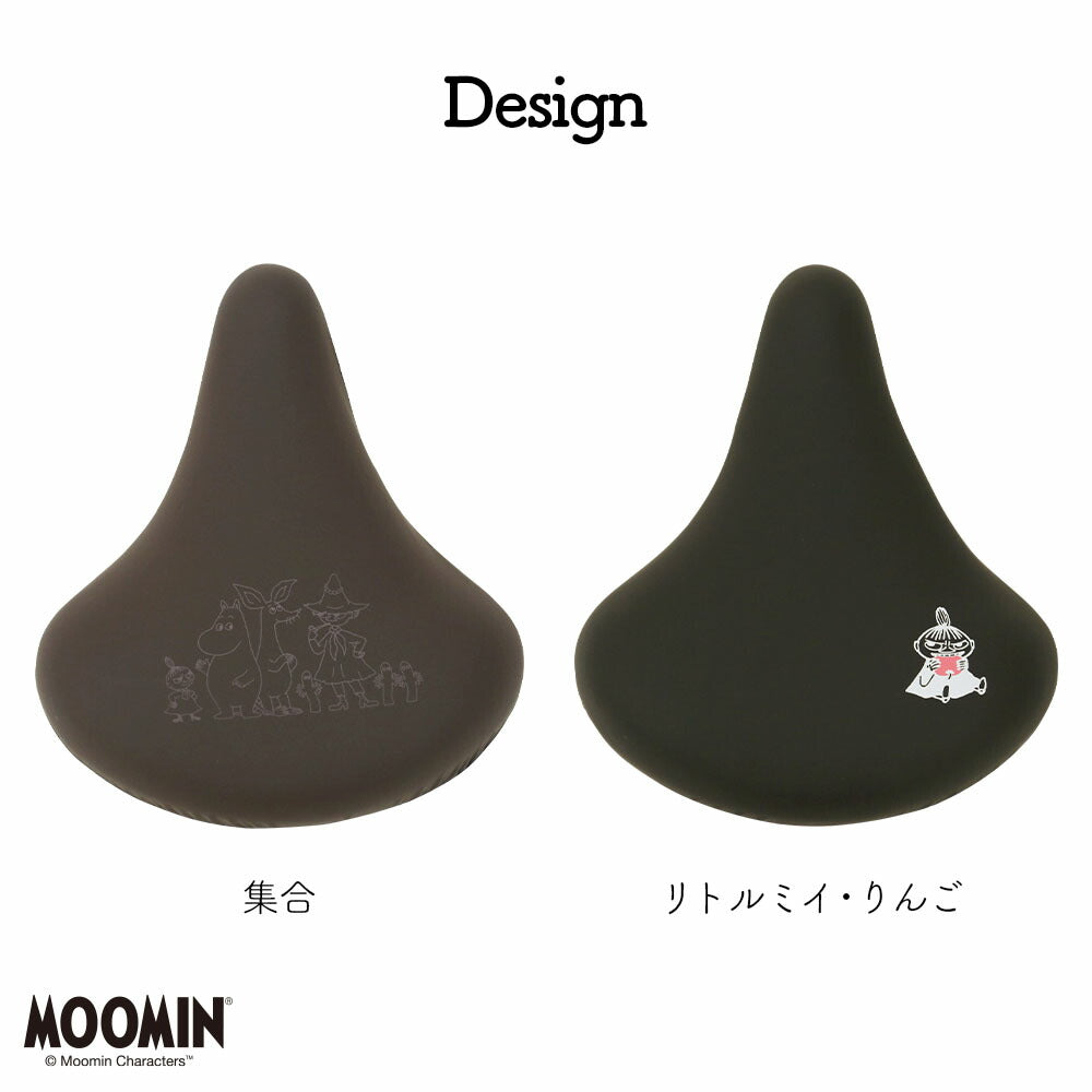 サドルカバー 一般サドル ムーミン MOOMIN ブラック ブラウン 自転車 ママチャリ 軽快車 シティーサイクル 防水 雨 北欧 自転車カバー かわいい キズ 汚れ 防止 黒 茶 リトルミイ ミイ スナフキン ニョロニョロ