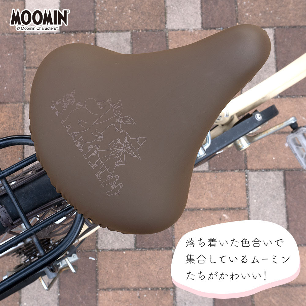 サドルカバー 一般サドル ムーミン MOOMIN ブラック ブラウン 自転車 ママチャリ 軽快車 シティーサイクル 防水 雨 北欧 自転車カバー かわいい キズ 汚れ 防止 黒 茶 リトルミイ ミイ スナフキン ニョロニョロ