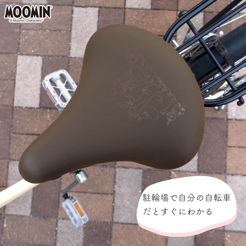 サドルカバー 一般サドル ムーミン MOOMIN ブラック ブラウン 自転車 ママチャリ 軽快車 シティーサイクル 防水 雨 北欧 自転車カバー かわいい キズ 汚れ 防止 黒 茶 リトルミイ ミイ スナフキン ニョロニョロ