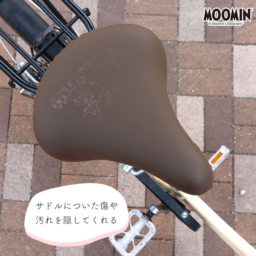 サドルカバー 一般サドル ムーミン MOOMIN ブラック ブラウン 自転車 ママチャリ 軽快車 シティーサイクル 防水 雨 北欧 自転車カバー かわいい キズ 汚れ 防止 黒 茶 リトルミイ ミイ スナフキン ニョロニョロ