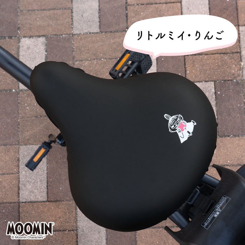 サドルカバー 大型 電動自転車 ムーミン MOOMIN 大型サドルカバー BIG ビッグ 防水 電動アシスト ブラック ブラウン 黒 茶 北欧 キズ 汚れ 防止 リトルミイ ミイ スナフキン ニョロニョロ