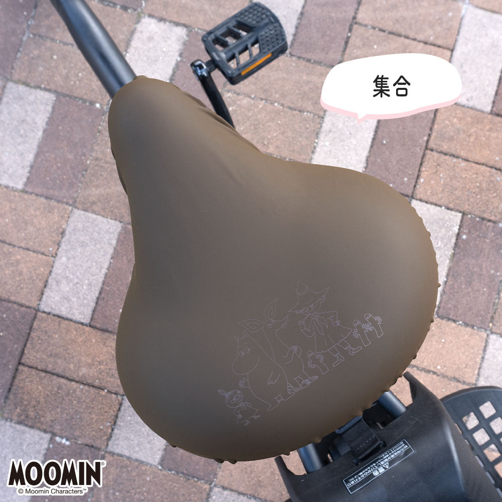 サドルカバー 大型 電動自転車 ムーミン MOOMIN 大型サドルカバー BIG ビッグ 防水 電動アシスト ブラック ブラウン 黒 茶 北欧 キズ 汚れ 防止 リトルミイ ミイ スナフキン ニョロニョロ