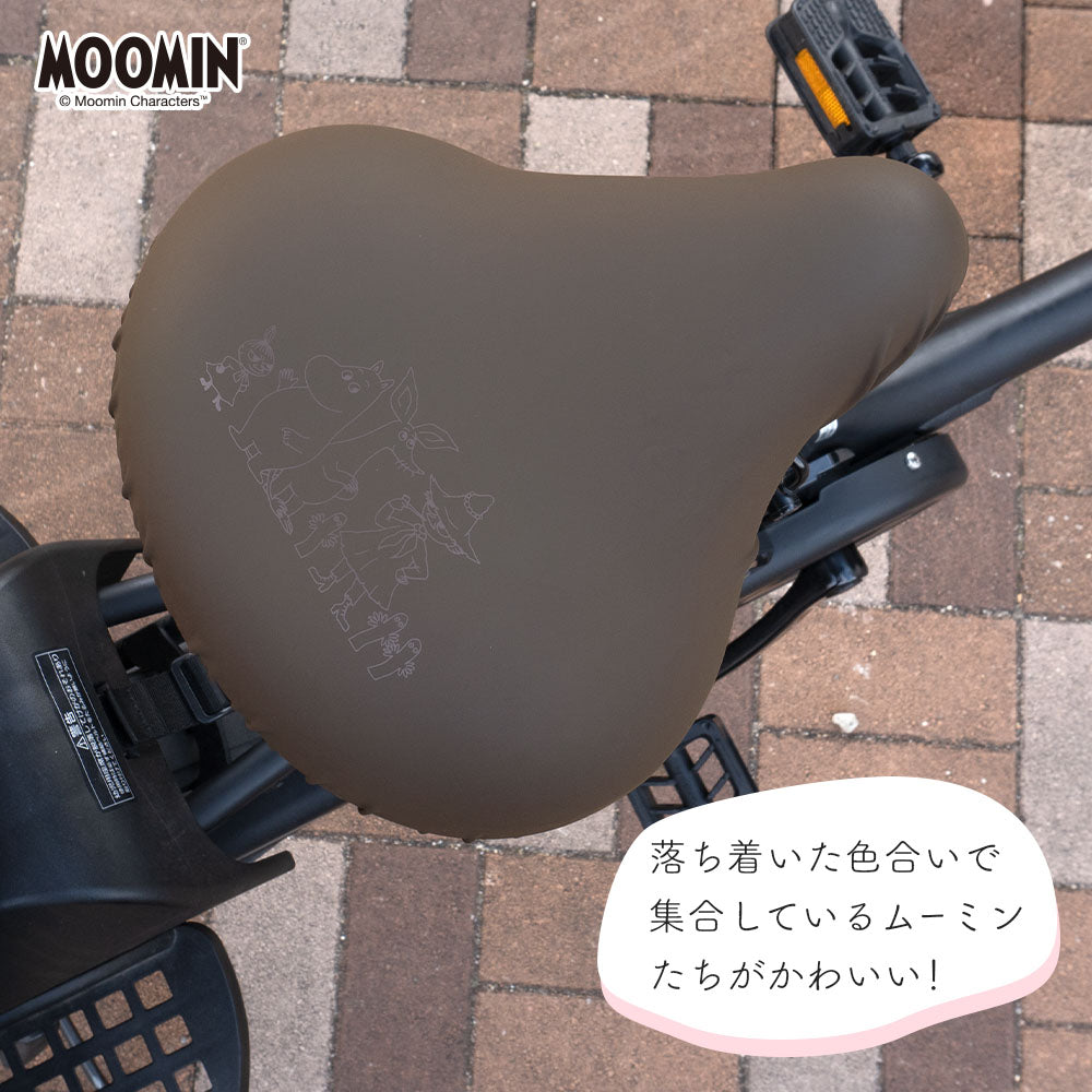 サドルカバー 大型 電動自転車 ムーミン MOOMIN 大型サドルカバー BIG ビッグ 防水 電動アシスト ブラック ブラウン 黒 茶 北欧 キズ 汚れ 防止 リトルミイ ミイ スナフキン ニョロニョロ