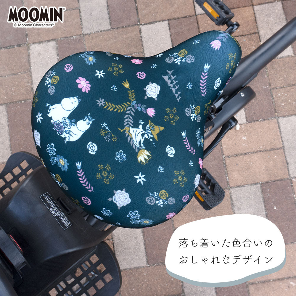 サドルカバー フリーサイズ ムーミン MOOMIN 自転車カバー 着せ替え 撥水 雨 北欧 かわいい 汚れ キズ 防止 ママチャリ 電動アシスト 電動自転車 ミイ