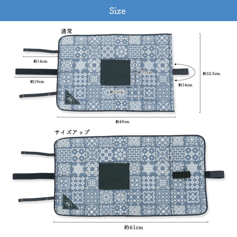 マイバスケット カバー のびるタイプ ポケット付 レジカゴ マイバスケットカバー レジカゴカバー ふた 被せる 覆う サイズ調整 大容量 買い物かご かわいい おしゃれ はっ水 スーパー 時短 エコレジ マイバッグ 軽量 固定 コンパクト シンプル 時短