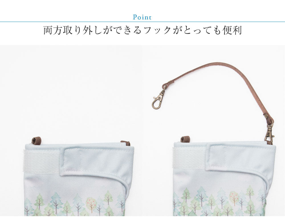 折りたたみ傘 ケース 吸水 かわいい 持ち手 手提げ付き 吸水ポーチ くるポン アニマルスケッチ ネコ インコ ウサギ ハリネズミ バンビ 折り畳み傘 ボトル カバー 防水 カサ ケース 革 ヒモ付き 収納 ペットボトル レディース ボトルカバー ボトルケース 水筒カバー