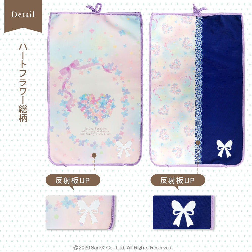 クーポン有 ランドセルカバー らんらんCAP 女の子 リバーシブル フラワーハート フリーサイズ LLサイズ 可 ランドセル カバー かわいい 防水 はっ水 丈夫 耐久 汚れ防止 キズ 汚れ 隠し 着せ替え 洗濯 ランドセル カバー cover randoseru らんらんキャップ