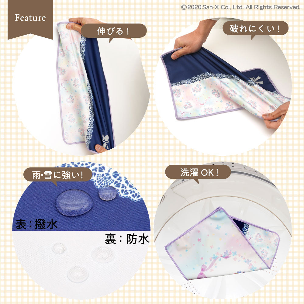 クーポン有 ランドセルカバー らんらんCAP 女の子 リバーシブル フラワーハート フリーサイズ LLサイズ 可 ランドセル カバー かわいい 防水 はっ水 丈夫 耐久 汚れ防止 キズ 汚れ 隠し 着せ替え 洗濯 ランドセル カバー cover randoseru らんらんキャップ