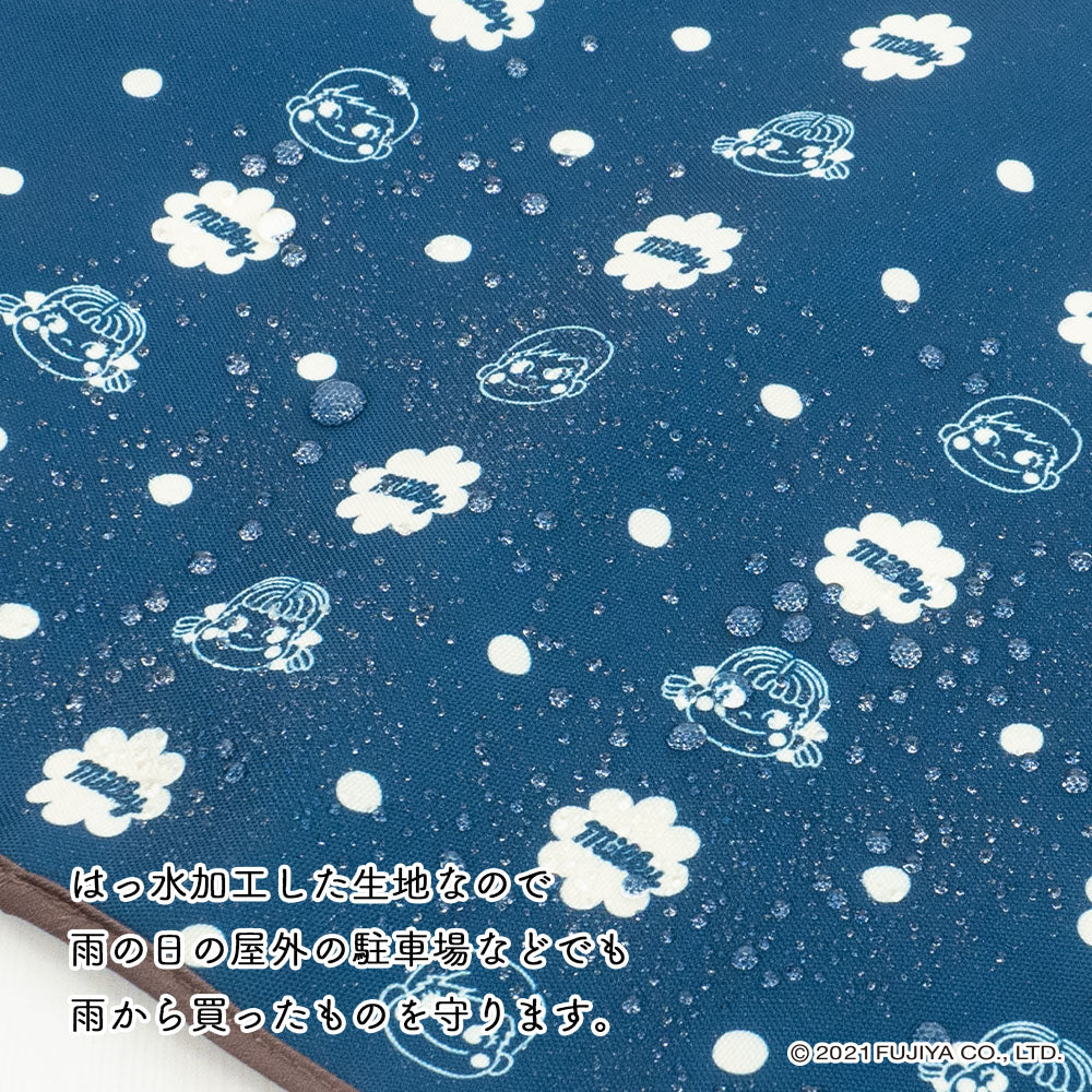 マイバスケット カバー ペコちゃん ポコちゃん ミルキー レジカゴ マイバスケットカバー レジカゴカバー ふた 被せる 覆う 買い物かご かわいい おしゃれ はっ水 スーパー 時短 エコレジ エコレジバッグ マイバッグ 軽量 固定 コンパクト シンプル 時短 スムーズ