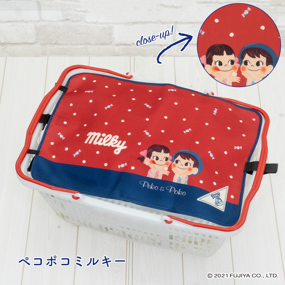 マイバスケット カバー ペコちゃん ポコちゃん ミルキー レジカゴ マイバスケットカバー レジカゴカバー ふた 被せる 覆う 買い物かご かわいい おしゃれ はっ水 スーパー 時短 エコレジ エコレジバッグ マイバッグ 軽量 固定 コンパクト シンプル 時短 スムーズ