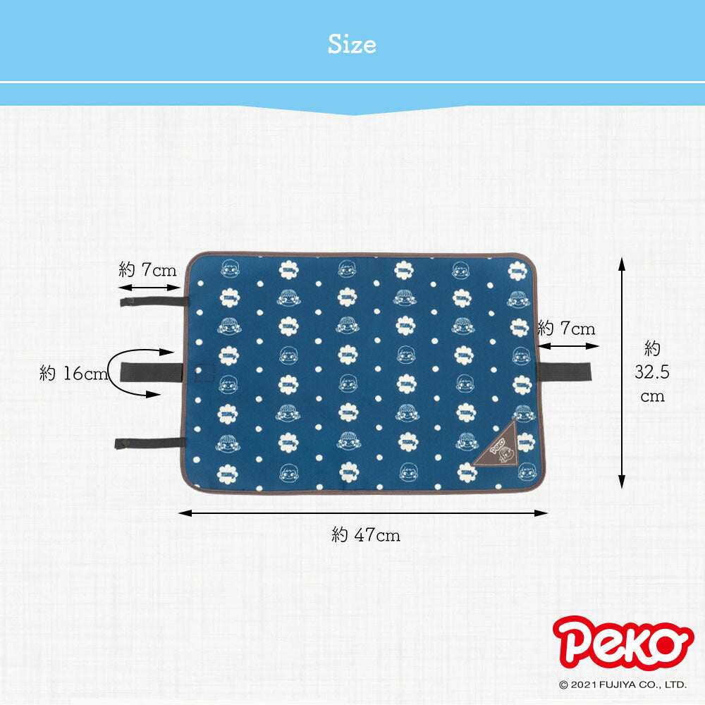 マイバスケット カバー ペコちゃん ポコちゃん ミルキー レジカゴ マイバスケットカバー レジカゴカバー ふた 被せる 覆う 買い物かご かわいい おしゃれ はっ水 スーパー 時短 エコレジ エコレジバッグ マイバッグ 軽量 固定 コンパクト シンプル 時短 スムーズ