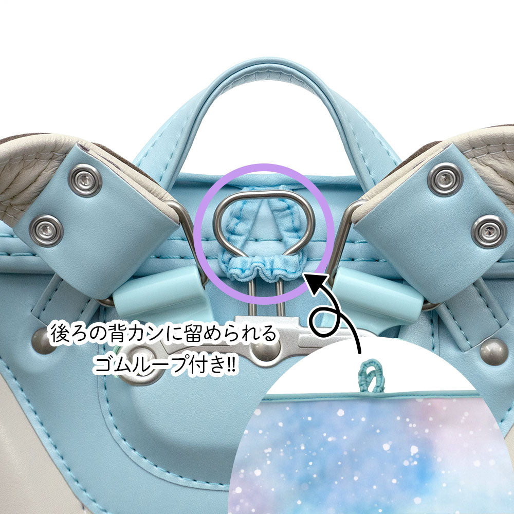 ランドセルカバー 女の子 リバーシブル and クリア 透明 カバー A4フラットファイル対応 タイダイスター ランドセル カバー かわいい 防水 はっ水 丈夫 耐久 汚れ防止 キズ 汚れ 隠し 着せ替え タイダイ グラデ ランドセル カバー cover randoseru