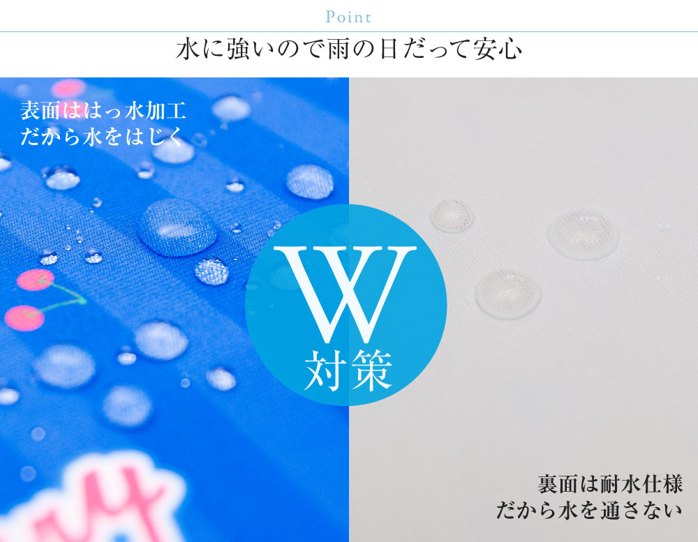 ランドセルカバー らんらんCAP 女の子 リバーシブル リラックマ フェイス フリーサイズ LLサイズ かわいい 防水 はっ水 丈夫 耐久 キズ 汚れ 隠し 着せ替え 洗濯 サンエックス ランドセル カバー cover randoseru らんらんキャップ