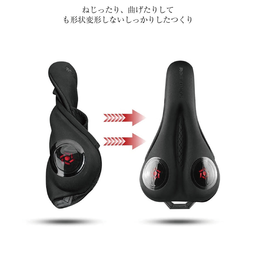 サドルカバー クッション クロスバイク スポーツサイクル 痛くない クッションサドルカバー ロードバイク お尻 低反発 折畳自転車 ジェル gel マウンテンバイク MTB 衝撃吸収 クッションジェル