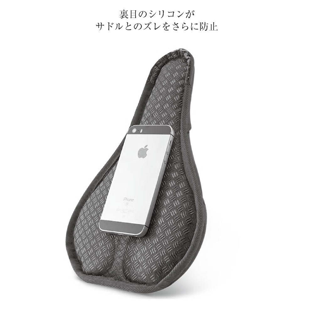 サドルカバー クッション クロスバイク スポーツサイクル 痛くない クッションサドルカバー ロードバイク お尻 低反発 折畳自転車 ジェル gel マウンテンバイク MTB 衝撃吸収 クッションジェル
