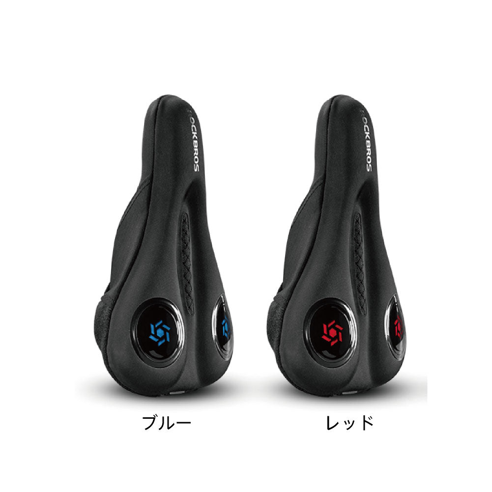 サドルカバー クッション クロスバイク スポーツサイクル 痛くない クッションサドルカバー ロードバイク お尻 低反発 折畳自転車 ジェル gel マウンテンバイク MTB 衝撃吸収 クッションジェル