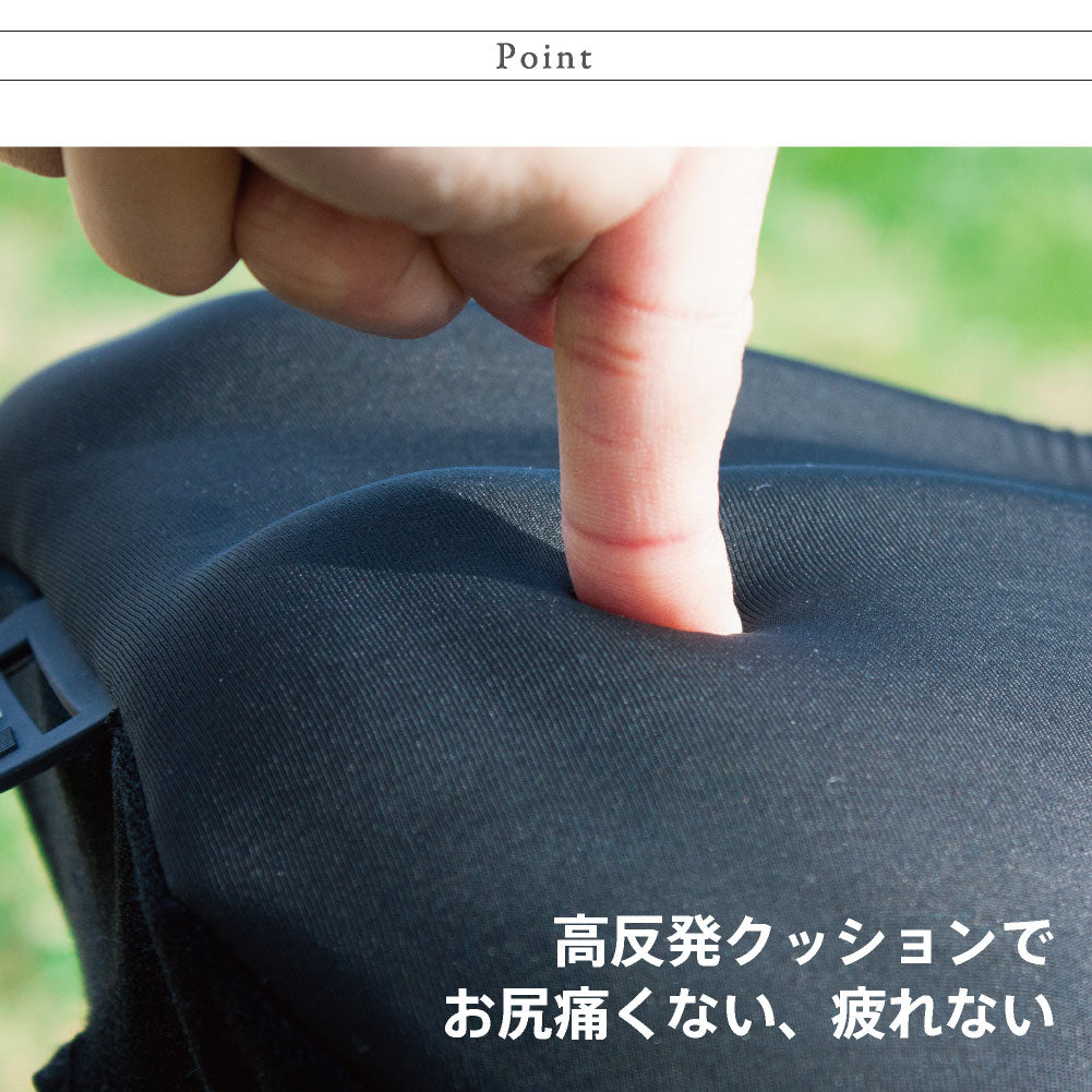 お尻が痛くないサドルカバー 極やわ ビッグ 大型 電動自転車用 クッション 防水 レインカバー 付 ブラック 自転車 電動自転車 大型サドル用 フィットネスバイク エアロバイク 衝撃吸収 シンプル 黒 ビッケ ヤマハPAS ギュット Gyutto ママチャリ