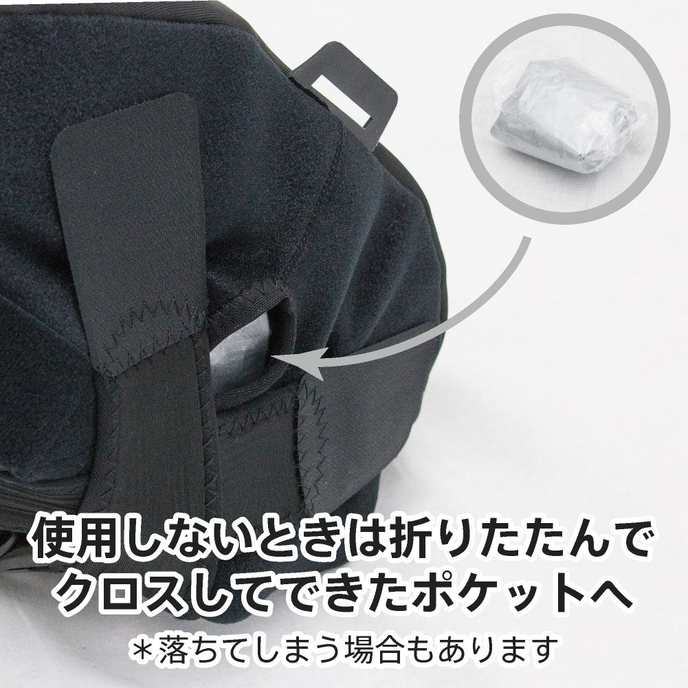 お尻が痛くないサドルカバー 極やわ ビッグ 大型 電動自転車用 クッション 防水 レインカバー 付 ブラック 自転車 電動自転車 大型サドル用 フィットネスバイク エアロバイク 衝撃吸収 シンプル 黒 ビッケ ヤマハPAS ギュット Gyutto ママチャリ