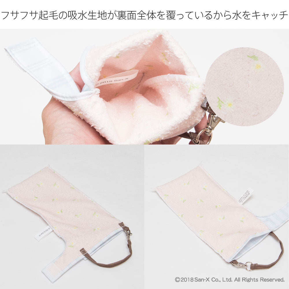 折りたたみ傘 ケース 吸水 かわいい 手提げ付き 吸水ポーチ くるポン リラックマ 5種 ボトル カバー 防水 カサ ケース ヒモ付き ペットボトル キャラクター サンエックス *ポーチのみで傘は付いていません