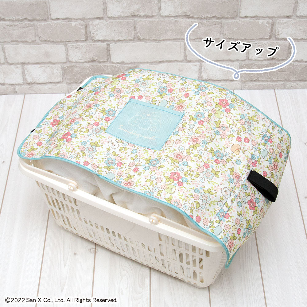 マイバスケット カバー のびるタイプ ポケット付 すみっコぐらし すみっコ レジカゴ マイバスケットカバー レジカゴカバー ふた 被せる 覆う サイズ調整 大容量 買い物かご はっ水 スーパー 時短 エコレジ エコレジバッグ マイバッグ 軽量 固定 コンパクト シンプル 時短