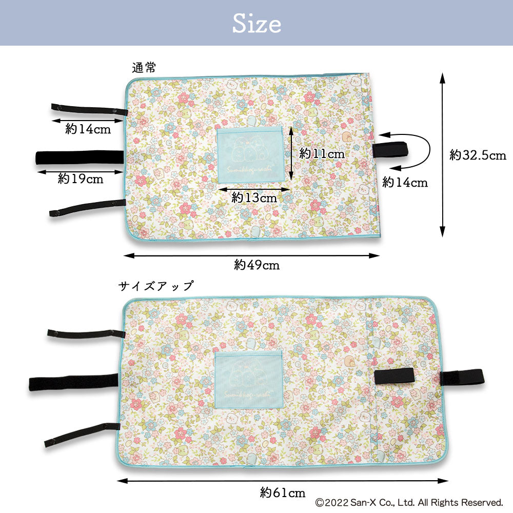 マイバスケット カバー のびるタイプ ポケット付 すみっコぐらし すみっコ レジカゴ マイバスケットカバー レジカゴカバー ふた 被せる 覆う サイズ調整 大容量 買い物かご はっ水 スーパー 時短 エコレジ エコレジバッグ マイバッグ 軽量 固定 コンパクト シンプル 時短