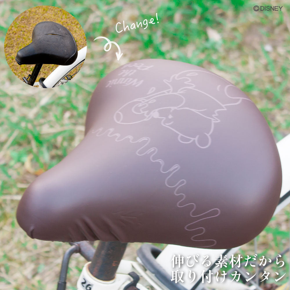 サドルカバー のびーるチャリCAP ディズニー チップ&デール プーさん 一般サドル用 2種 サドル 防水 自転車カバー 自転車グッズ アクセサリー パーツ かわいいママチャリ大人 ギフト プレゼント