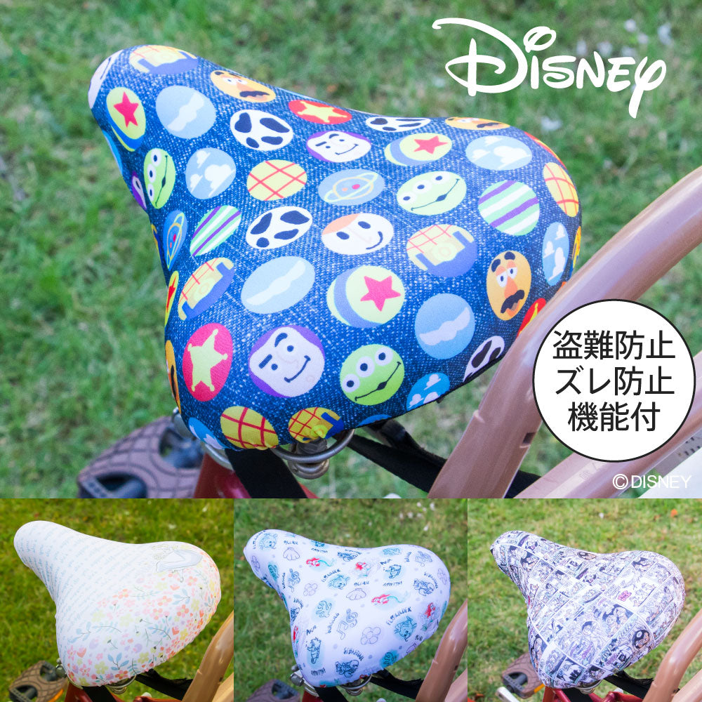 サドルカバー フリーサイズ フルカラーチャリCAP ディズニー トイストリー アリス アリエル チップ&デール フリーサイズ 4種 撥水 雨 かわいい ママチャリ 電動アシスト自転車 汚れ キズ 汚れ隠し 一般サイズ 大型サイズ ギフト プレゼント