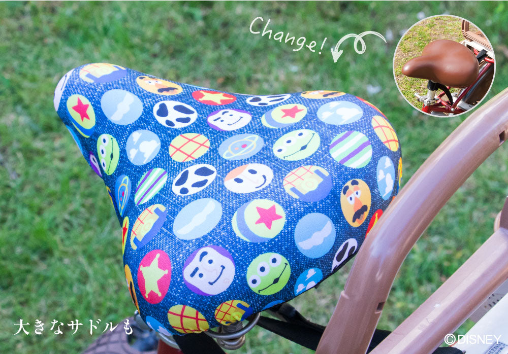 サドルカバー フリーサイズ フルカラーチャリCAP ディズニー トイストリー アリス アリエル チップ&デール フリーサイズ 4種 撥水 雨 かわいい ママチャリ 電動アシスト自転車 汚れ キズ 汚れ隠し 一般サイズ 大型サイズ ギフト プレゼント