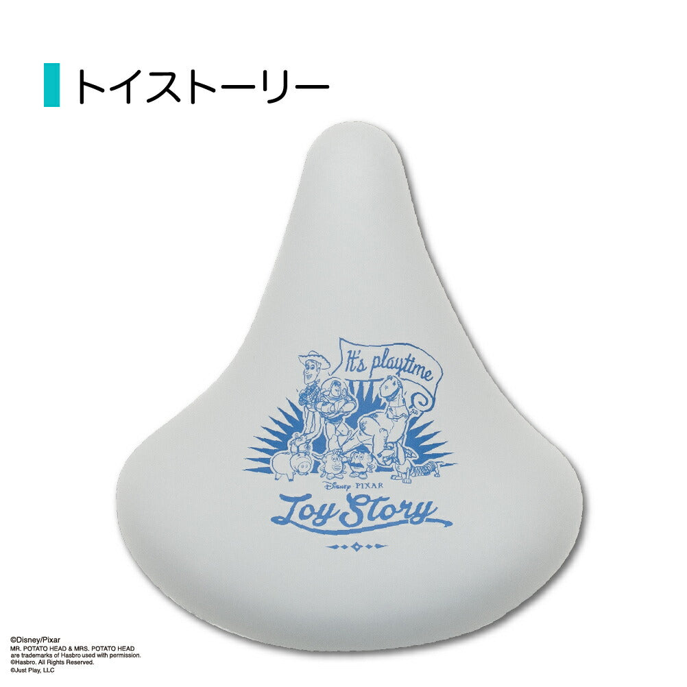 サドルカバー のびーるチャリCAP 一般サドル用 ディズニー ピクサー トイストーリー グレー 自転車カバー 防水 おしゃれ ママチャリ 大人 キズ ギフト プレゼント