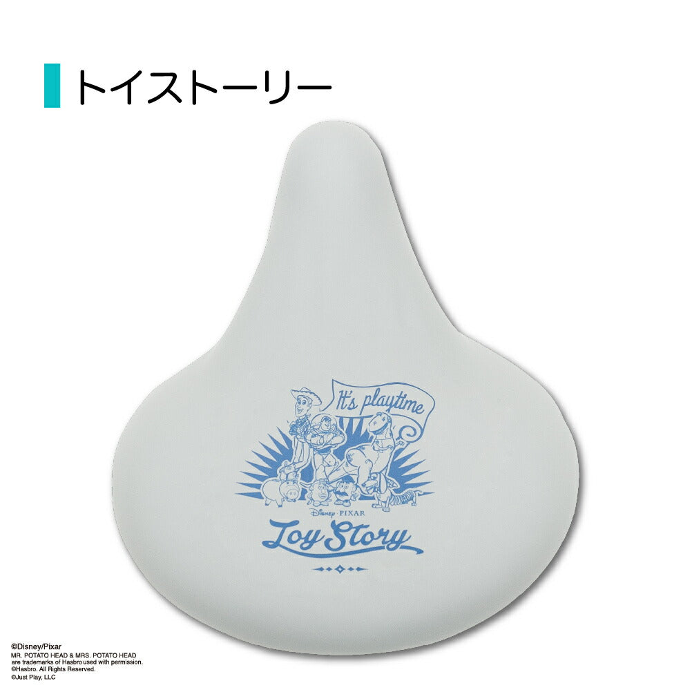 大型サドル専用 サドルカバー のびーるチャリCAP BIG ビッグ ディズニー ピクサー トイストーリー グレー 自転車 電動自転車 アシスト 防水 雨 自転車カバー おしゃれ キズ 汚れ ギフト プレゼント