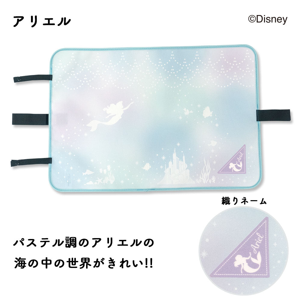 マイバスケット カバー ディズニー Disney ミッキー ミニー プーさん アリエル レジカゴ マイバスケットカバー レジカゴカバー ふた 被せる 覆う 買い物かご 北欧 おしゃれ はっ水 スーパー 時短 エコレジ エコレジバッグ マイバッグ 軽量 固定 コンパクト 時短