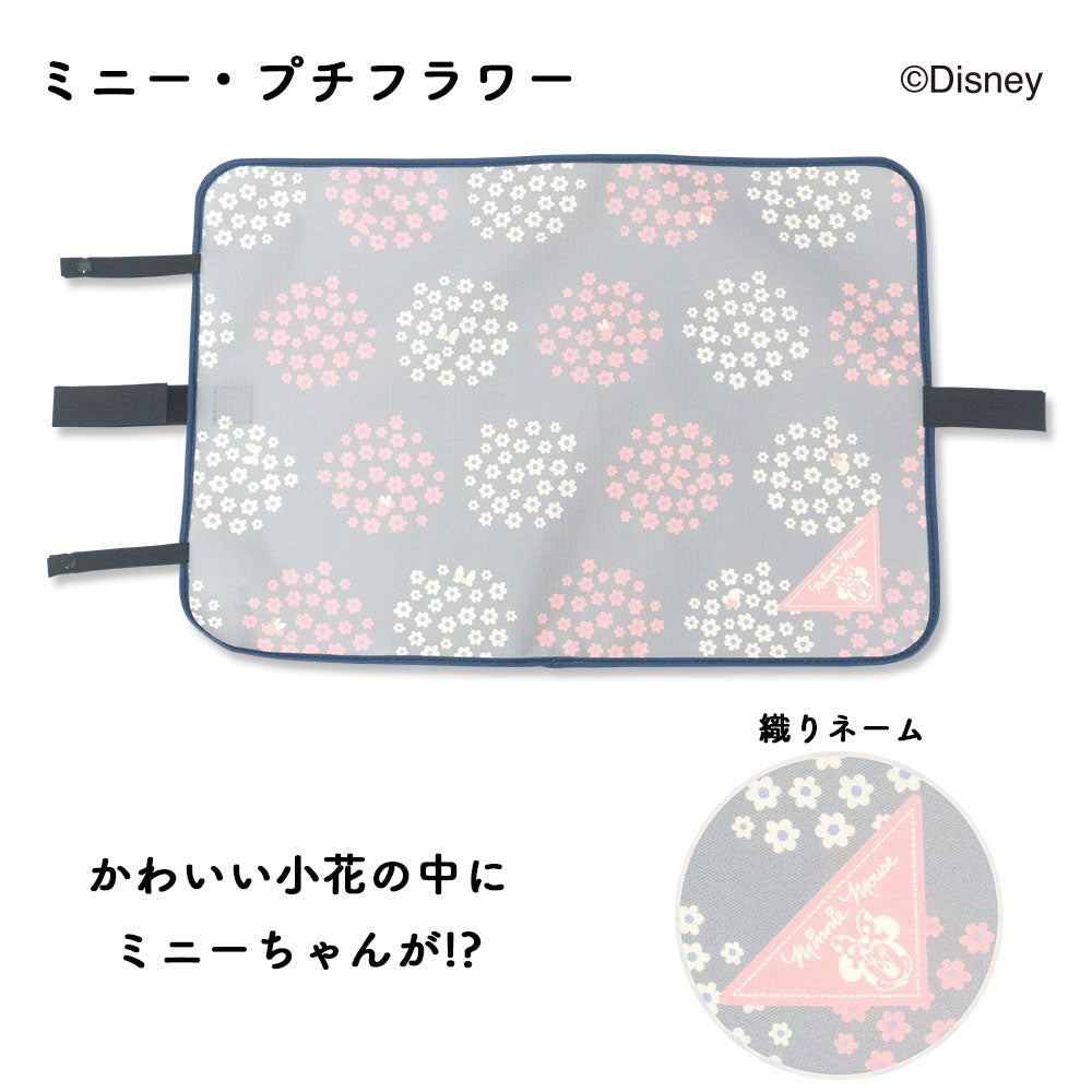 マイバスケット カバー ディズニー Disney ミッキー ミニー プーさん アリエル レジカゴ マイバスケットカバー レジカゴカバー ふた 被せる 覆う 買い物かご 北欧 おしゃれ はっ水 スーパー 時短 エコレジ エコレジバッグ マイバッグ 軽量 固定 コンパクト 時短