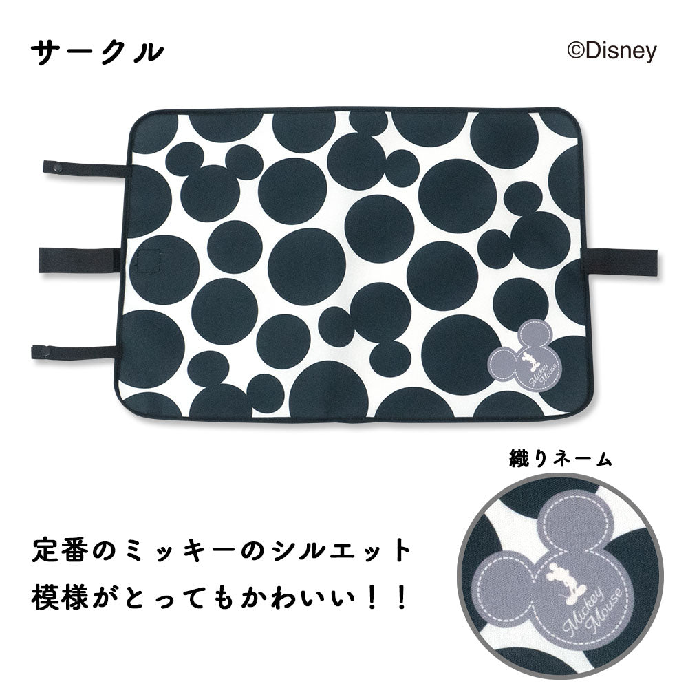 マイバスケット カバー ディズニー Disney ミッキー ミニー プーさん アリエル レジカゴ マイバスケットカバー レジカゴカバー ふた 被せる 覆う 買い物かご 北欧 おしゃれ はっ水 スーパー 時短 エコレジ エコレジバッグ マイバッグ 軽量 固定 コンパクト 時短