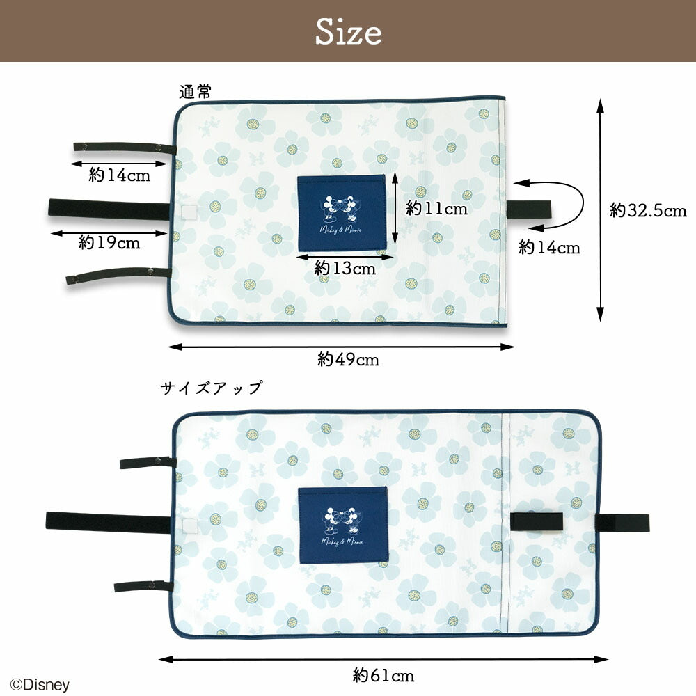 マイバスケット カバー のびるタイプ ポケット付 ディズニー レジカゴ マイバスケットカバー レジカゴカバー ふた 被せる 覆う サイズ調整 大容量 買い物かご はっ水 スーパー 時短 エコレジ マイバッグ 軽量 固定 コンパクト シンプル プー ミッキー ミニー アリス