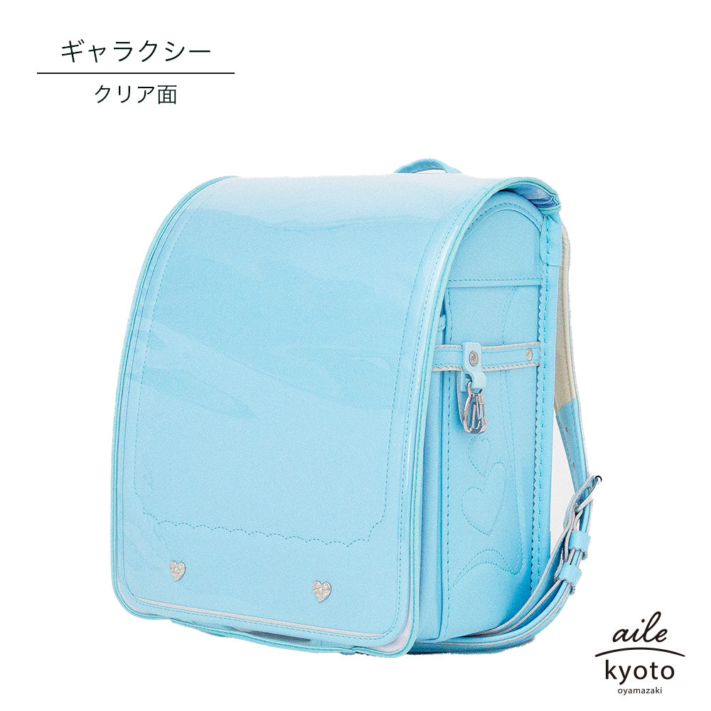 ランドセルカバー 女の子 リバーシブル and クリア 透明 カバー LLサイズ 対応 反射 パイピング ギャラクシー 星座 カバー かわいい 防水 はっ水 丈夫 耐久 汚れ防止 キズ 汚れ 防犯 着せ替え ランドセル カバー 反射 リフレクター