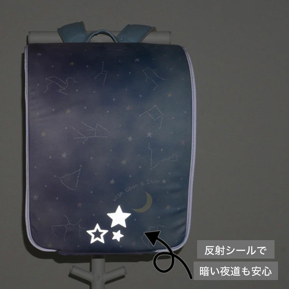 ランドセルカバー 女の子 リバーシブル and クリア 透明 カバー LLサイズ 対応 反射 パイピング ギャラクシー 星座 カバー かわいい 防水 はっ水 丈夫 耐久 汚れ防止 キズ 汚れ 防犯 着せ替え ランドセル カバー 反射 リフレクター