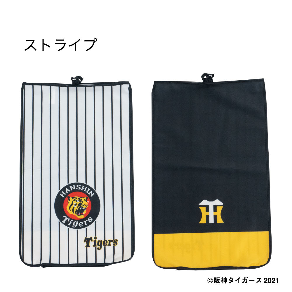 阪神 優勝祈願セール 父の日 ランドセルカバー 男の子 阪神タイガース HANSHIN らんらんCAP LLサイズ可 防水 はっ水 丈夫 耐久 汚れ防止 キズ 汚れ 隠し 着せ替え 洗濯  ランドセル カバー 阪神 タイガース 虎 Tigers 阪神グッズ 野球 プロ野球