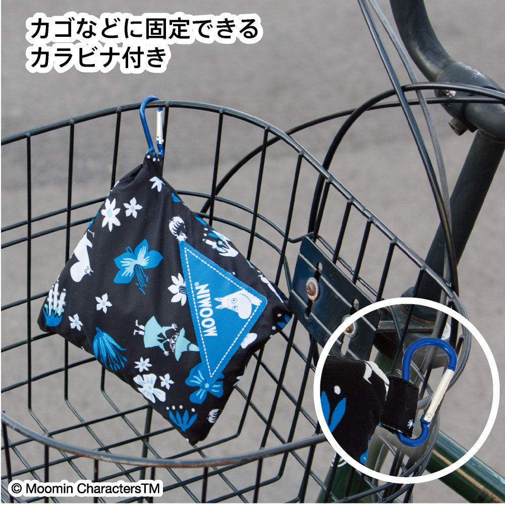 自転車 かごカバー リュックカバー ムーミン MOOMIN ポケッタブル コンパクト 前カゴ 後ろカゴ カゴ リュック パックパック はっ水 雨よけ 防犯 レインカバー 北欧 ブラック ブラウン アウトドア スポーツ 軽量