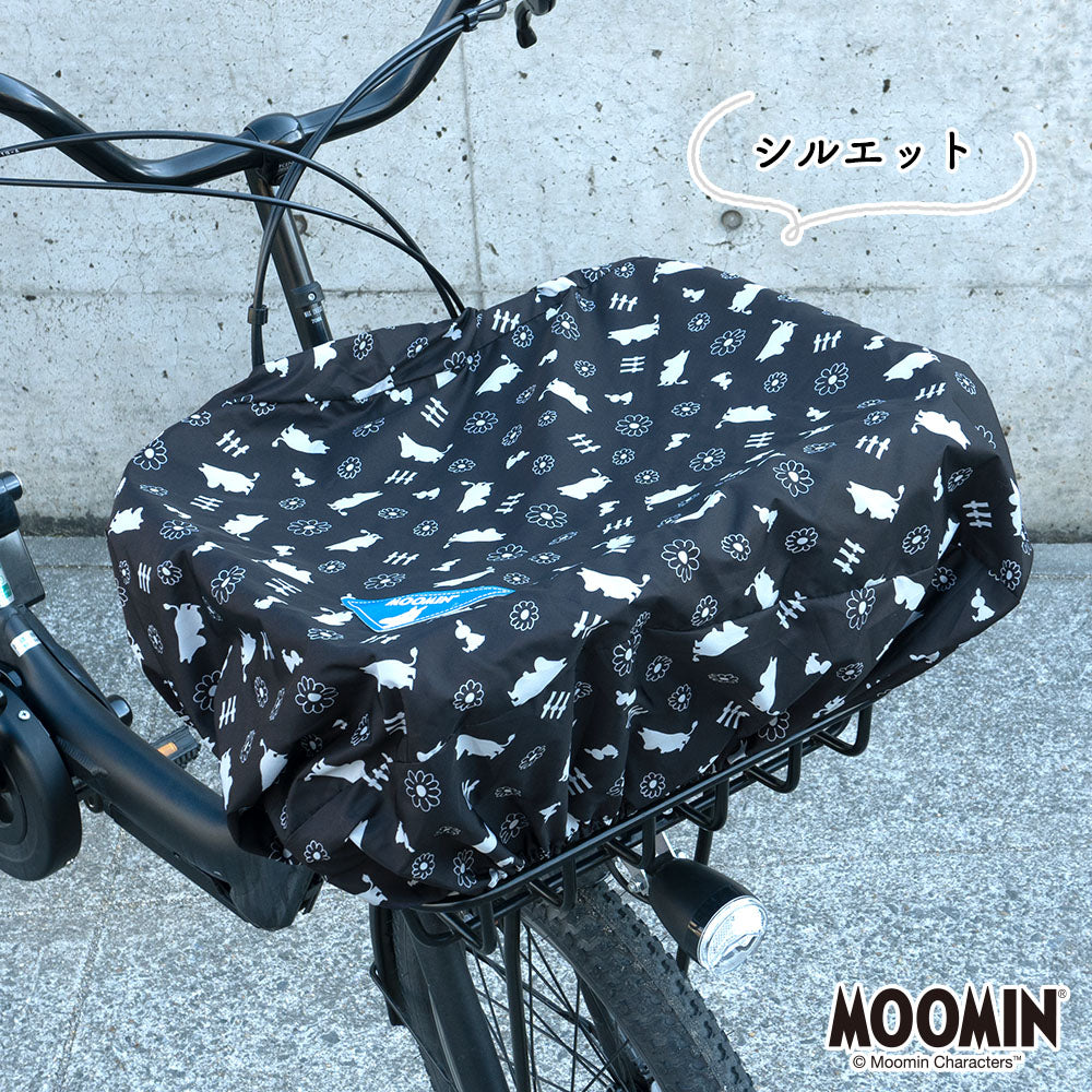 自転車 かごカバー リュックカバー ムーミン MOOMIN 3種類 ポケッタブル コンパクト 前カゴ 後ろカゴ カゴ リュック バックパック 北欧 はっ水 雨よけ 防犯 レインカバー ブルー ブラック ホワイト アウトドア スポーツ 軽量