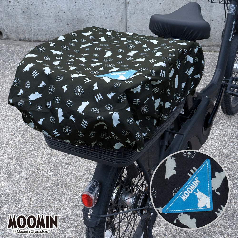 自転車 かごカバー リュックカバー ムーミン MOOMIN 3種類 ポケッタブル コンパクト 前カゴ 後ろカゴ カゴ リュック バックパック 北欧 はっ水 雨よけ 防犯 レインカバー ブルー ブラック ホワイト アウトドア スポーツ 軽量