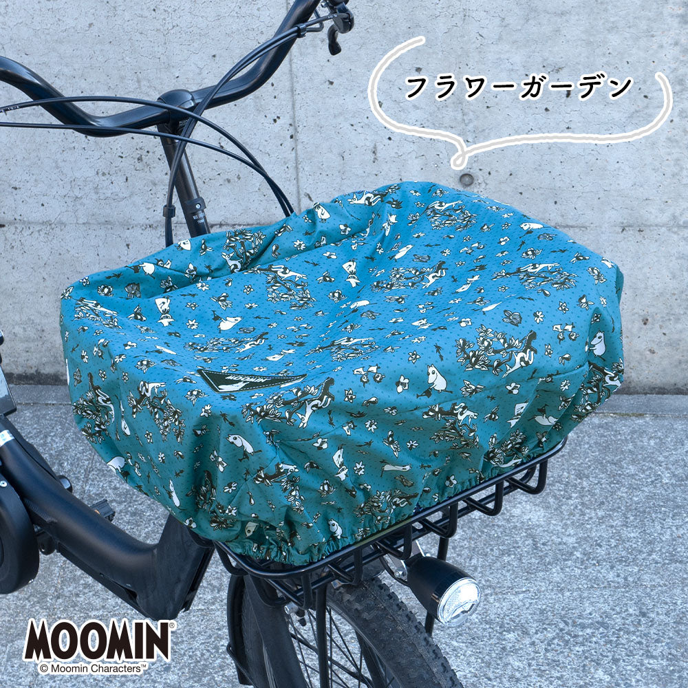 自転車 かごカバー リュックカバー ムーミン MOOMIN 3種類 ポケッタブル コンパクト 前カゴ 後ろカゴ カゴ リュック バックパック 北欧 はっ水 雨よけ 防犯 レインカバー ブルー ブラック ホワイト アウトドア スポーツ 軽量