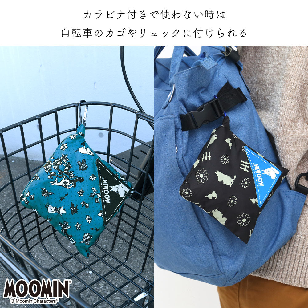 自転車 かごカバー リュックカバー ムーミン MOOMIN 3種類 ポケッタブル コンパクト 前カゴ 後ろカゴ カゴ リュック バックパック 北欧 はっ水 雨よけ 防犯 レインカバー ブルー ブラック ホワイト アウトドア スポーツ 軽量