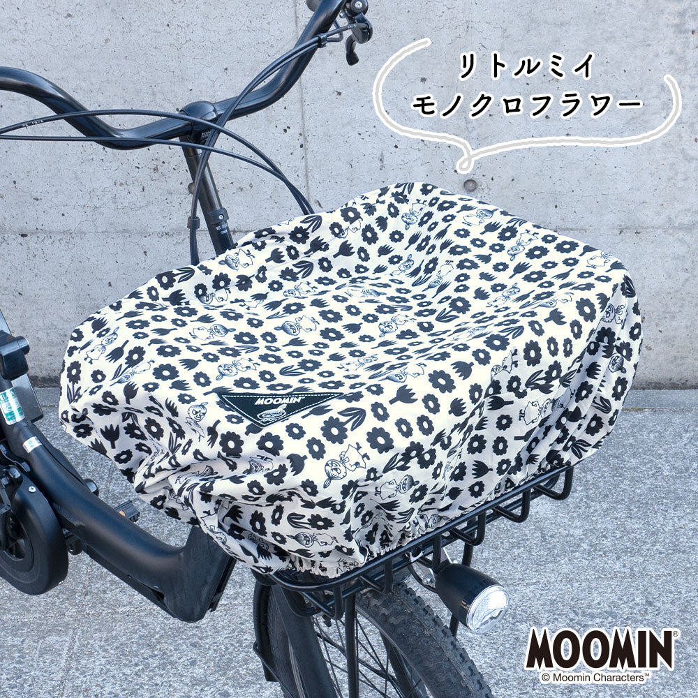 自転車 かごカバー リュックカバー ムーミン MOOMIN 3種類 ポケッタブル コンパクト 前カゴ 後ろカゴ カゴ リュック バックパック 北欧 はっ水 雨よけ 防犯 レインカバー ブルー ブラック ホワイト アウトドア スポーツ 軽量