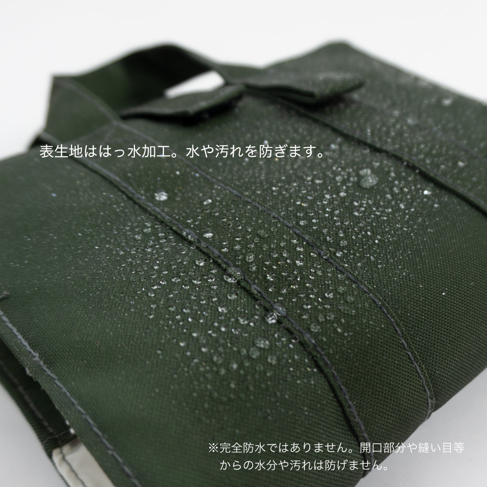 辞書カバー 辞書バッグ B6判 A5判 無地 シンプル ハンドル 持ち手付き バッグ風 はっ水 汚れ防止 付箋学習 受験勉強 資格勉強 しおり 学童 小学校 中学校 ベージュ カーキ ブラック ピンク B6 A5 辞書 辞典 参考書 ブックカバー 男の子 女の子 学生 oou