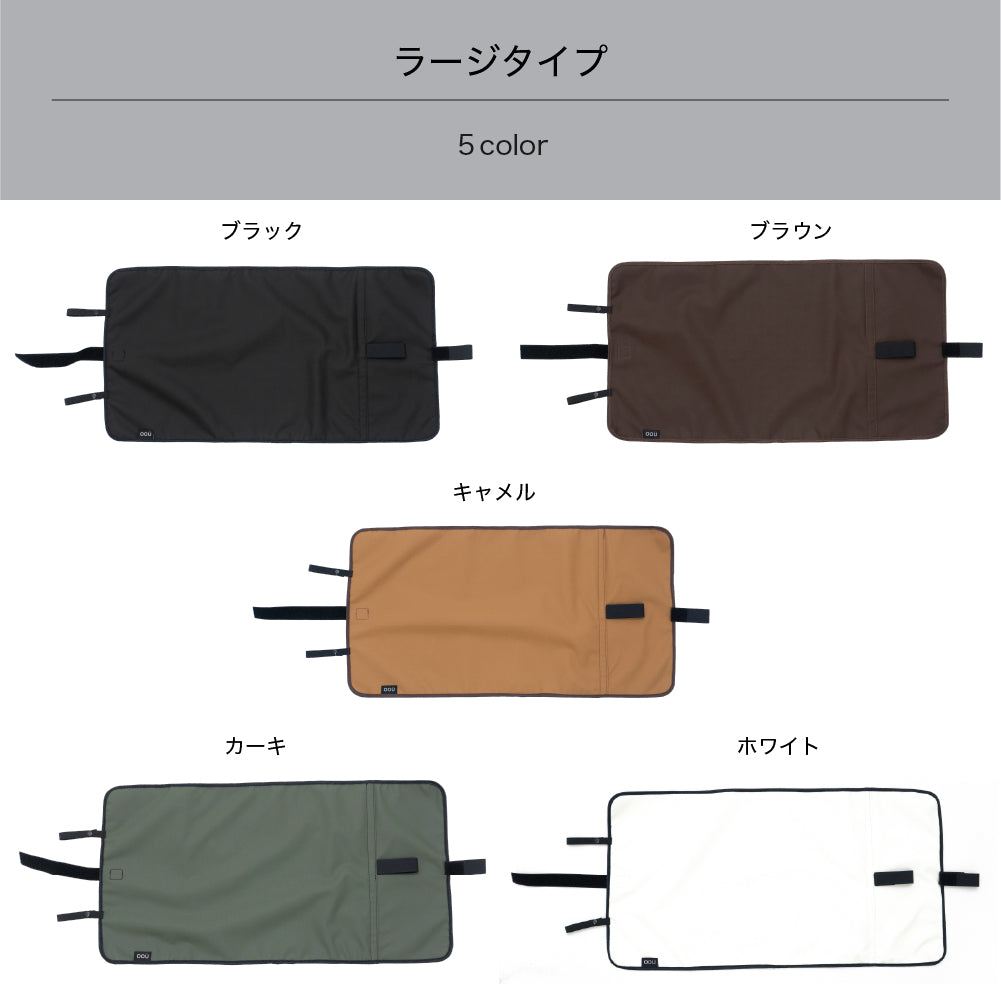 マイバスケット カバー 防水 保冷 保温 耐水 アルミ蒸着 レジカゴ マイバスケットカバー レジカゴカバー ふた 被せる 覆う サイズ調整 買い物かご かわいい おしゃれ はっ水 スーパー 時短 エコレジ エコレジバッグ マイバッグ 軽量 固定 コンパクト シンプル 時短