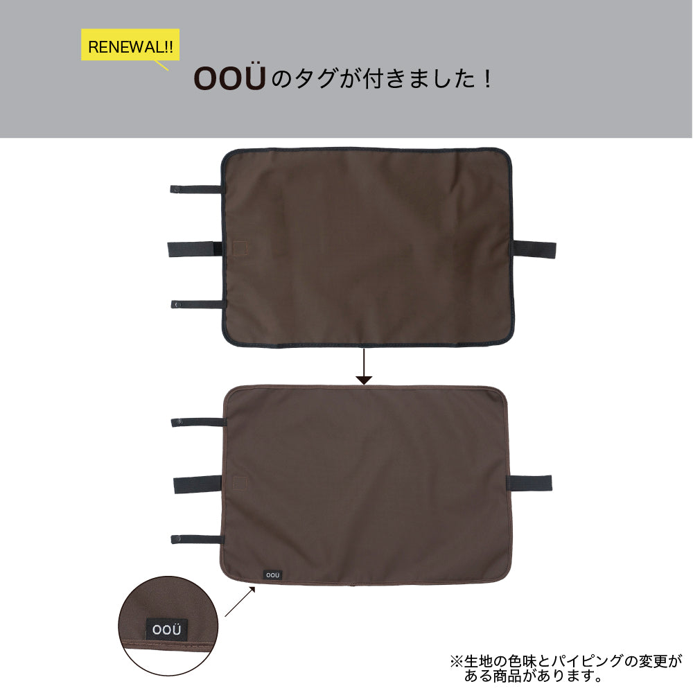マイバスケット カバー 防水 保冷 保温 耐水 アルミ蒸着 レジカゴ マイバスケットカバー レジカゴカバー ふた 被せる 覆う サイズ調整 買い物かご かわいい おしゃれ はっ水 スーパー 時短 エコレジ エコレジバッグ マイバッグ 軽量 固定 コンパクト シンプル 時短