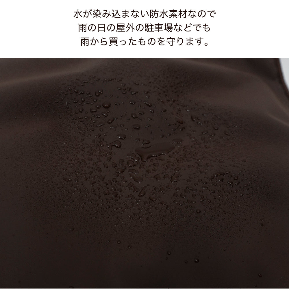 マイバスケット カバー 防水 保冷 保温 耐水 アルミ蒸着 レジカゴ マイバスケットカバー レジカゴカバー ふた 被せる 覆う サイズ調整 買い物かご かわいい おしゃれ はっ水 スーパー 時短 エコレジ エコレジバッグ マイバッグ 軽量 固定 コンパクト シンプル 時短