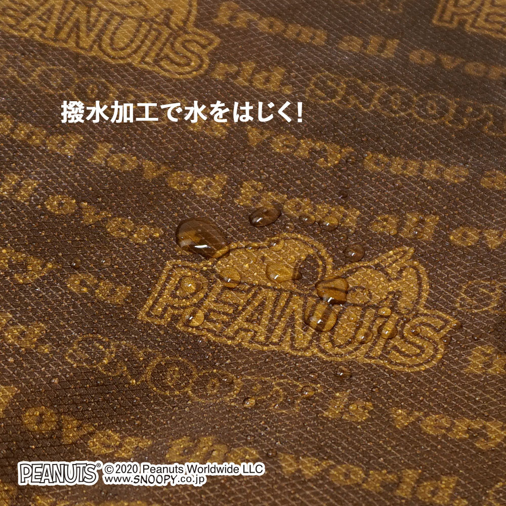 自転車 かごカバー スヌーピー peanuts ポケッタブル コンパクト 前カゴ 後ろカゴ カゴ はっ水 雨よけ 防犯 レインカバー スヌーピー ブラック ブラウン アウトドア スポーツ 軽量